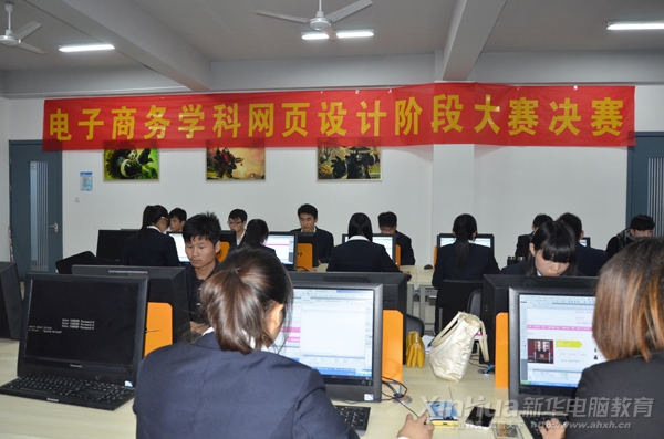 ����ȫԺ��20����Ӣ���ӾW��OӋ��ِ�Qِ