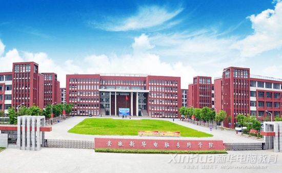 �������A��X���ތW(xu��)Ժ�gӭ����ĺ��ČW(xu��)�Ӂ�У�����W(xu��)��(x��)