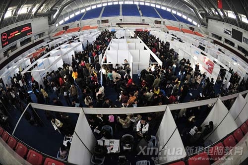 ʷ�����y�͘I�� ��W���͘I������