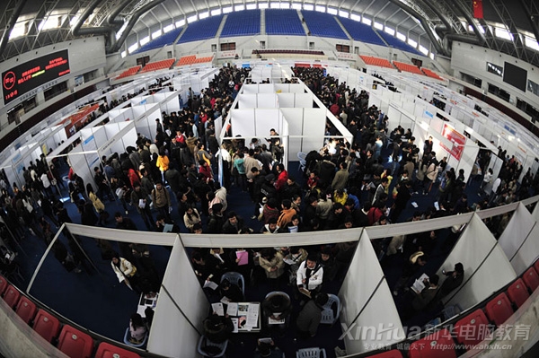 ʷ�����y�͘I�� ��W���͘I������