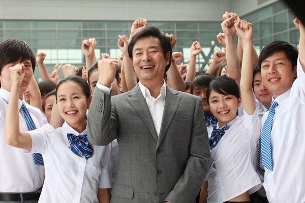 �W����ף�� ϲӭ2014