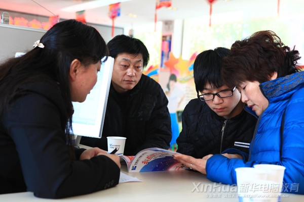 �������A��X���ތWԺ�𱬟�����