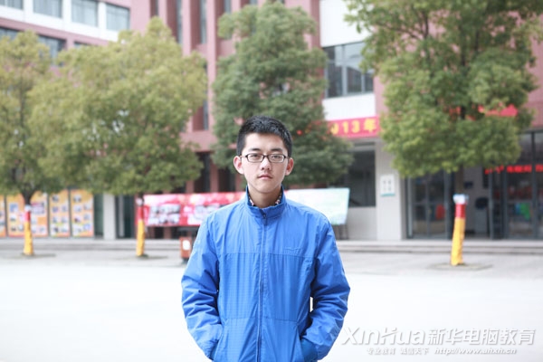 ���ڰ������A�W��ܛ���_�l���I�ČW���˳��x