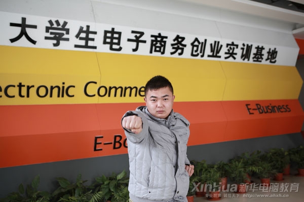 �����A��W������̄Մ��I��Ӗ�������W������ó�܊�˵��L�ɣ�չʾ����δ��o�ȈԶ�������