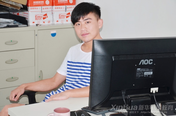 安徽新華電腦專修學(xué)院杰出學(xué)子