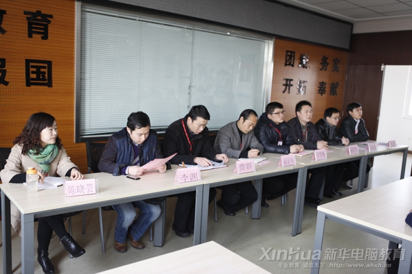 出席本次開班儀式的領(lǐng)導(dǎo)和老師