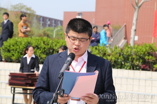 �WԺ�W��̎̎�L���������x���P�ڱ���2014����������܊Ӗ���M�༉����������̓���˱��ěQ����