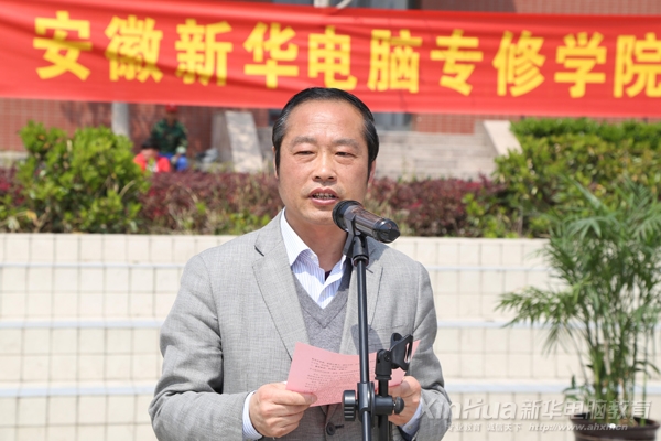 �������A��X���ތWԺ��Ժ�L�O�Yƽ�ڕ��ϰl����Ҫ�vԒ