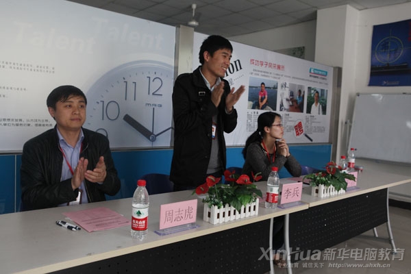 Ժ�I(l��ng)��(d��o)��ʾٝ�p