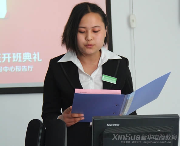 學生代表邢光云同學 激情發言