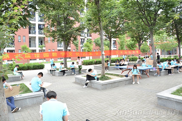 �������A��ˇ�g(sh��)��������ِ�F(xi��n)��(ch��ng)