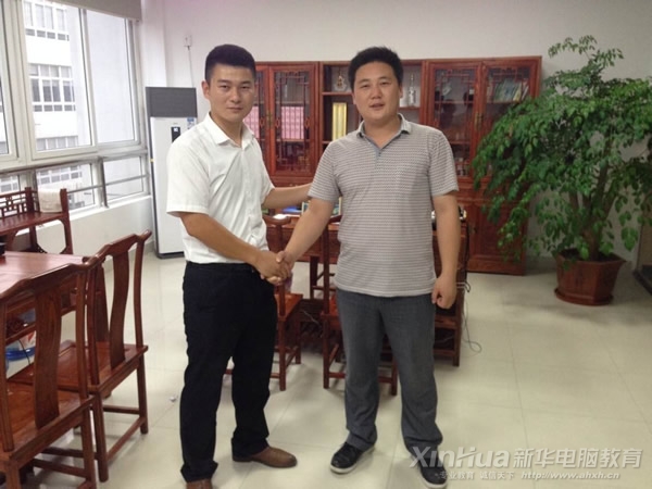 新華與天之皓企業(yè)洽談合作