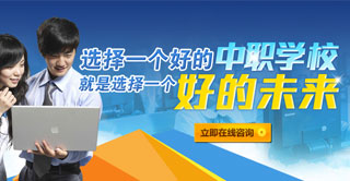 ���ЌW���Wʲô�ã�