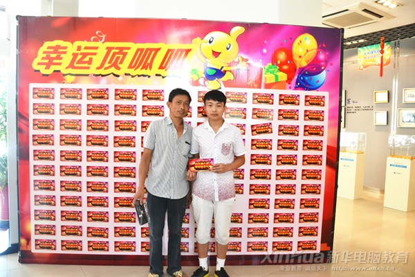 ��Ժ�����໢ϲ�@ƽ����X��