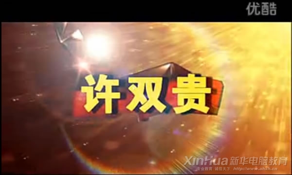 �ɹ��W(xu��)���S�p�F