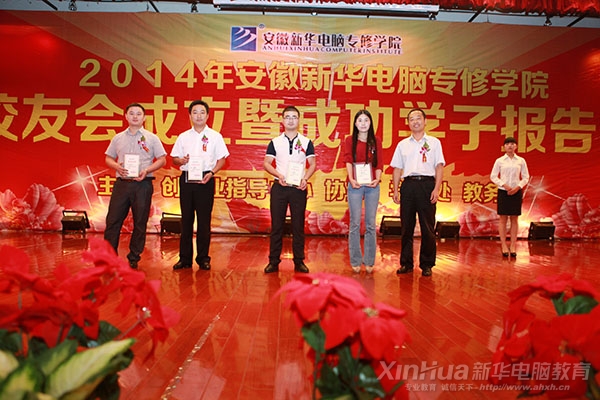 �������A��X���ތWԺ��Ժ�L�O�Yƽ�郞�㮅�I�W���C��