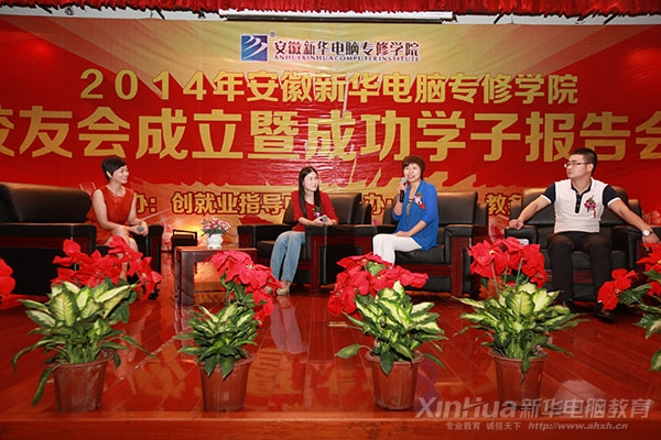 與昔日恩師再相聚,何小紅滿懷感恩