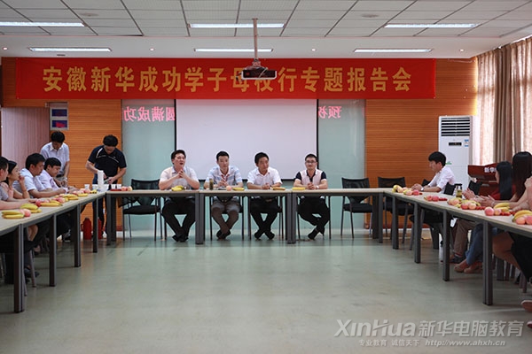 口才了得的汪林君與學弟學妹們交流經驗