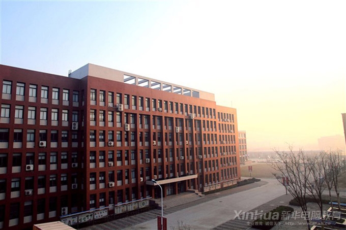 安徽新華電腦專修學(xué)院