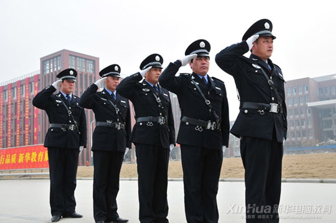 安徽新華電腦專修學(xué)院