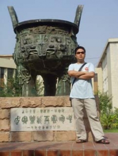 �h��ˇ�g�߼��OӋ���w�X