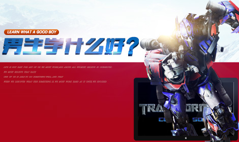 �����Wʲô��