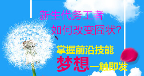 �������չ�����θ�׃��