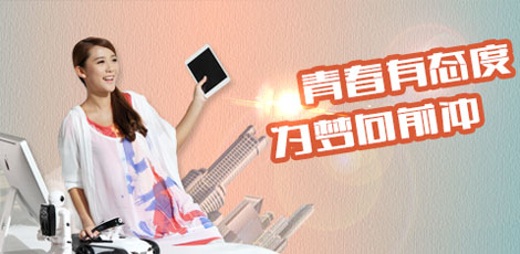 �ഺ�БB(t��i)�ȣ����(m��ng)��ǰ�_