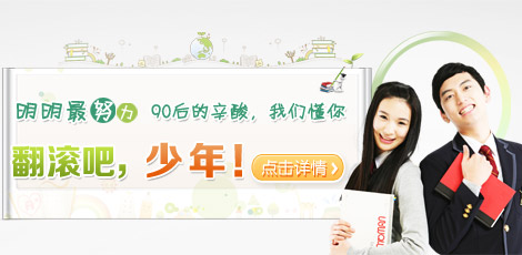 90��������Ŭ��