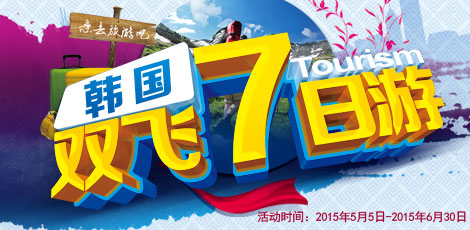 �����Ļ�ˇ�g��