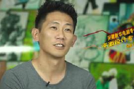 �������A��X���ތWԺ�ώ��w�o��