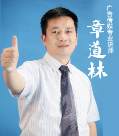 �V��ˇ�g(sh��)�O(sh��)Ӌ(j��)�(xi��ng)Ŀ��(d��o)�� �µ���