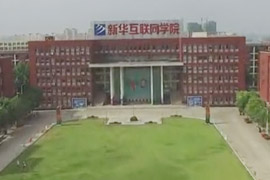 ���İ������A