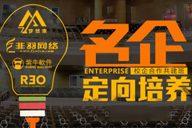 �������A�ټҺ��s