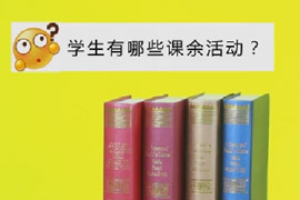 �҂��WУ�Ļ��