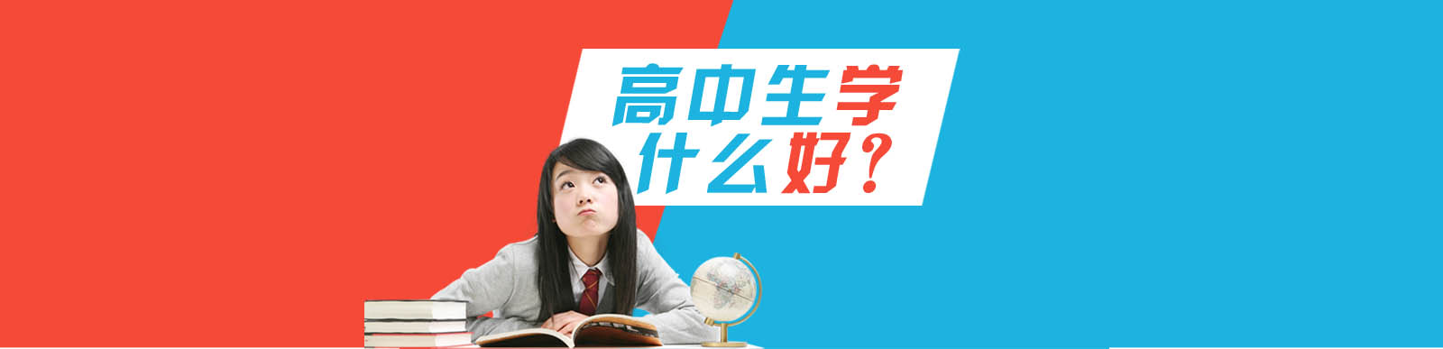 �������W(xu��)ʲô