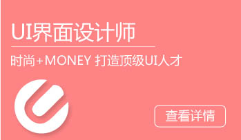 UI�O(sh��)Ӌ(j��)