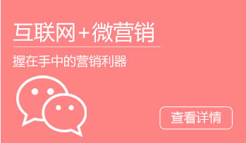 ��(li��n)�W(w��ng)΢�I(y��ng)�N